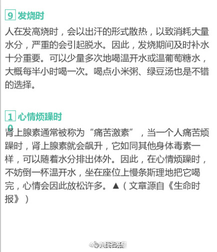 性爱 免费 看