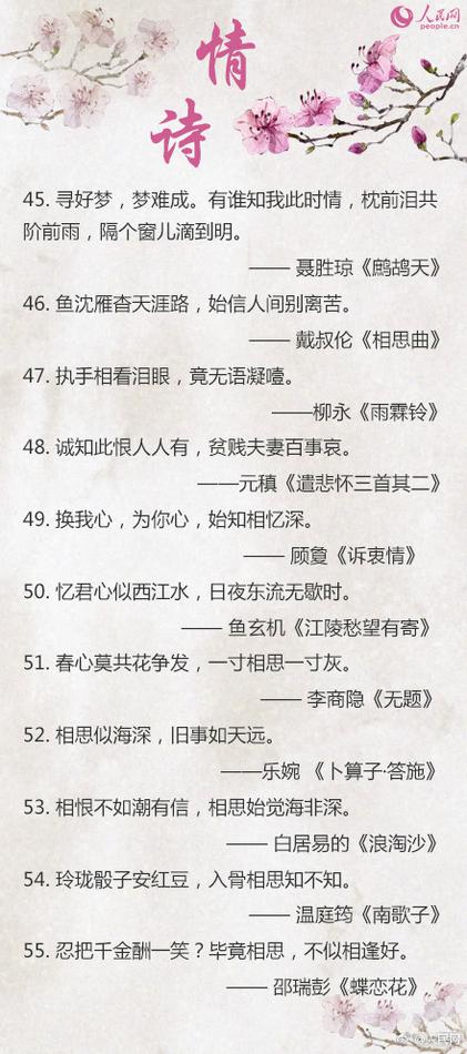 Fc2 成人 网