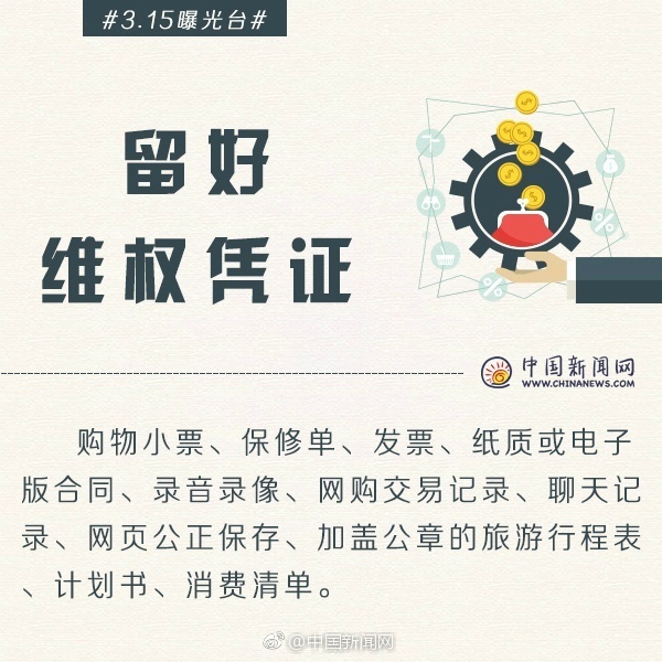 朱音