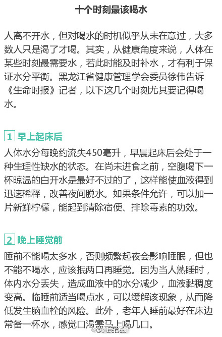 搓澡工喂客人吃J