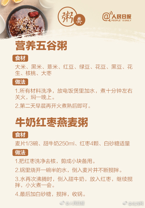 女子被粗大的 巴捣出白浆