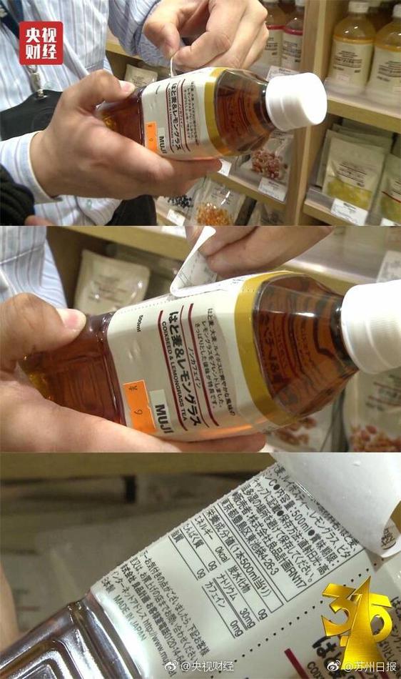 教师被狂揉下部 视频