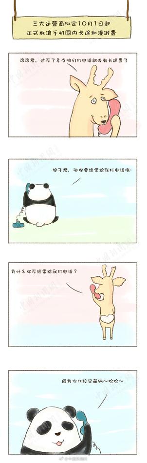 老太奶性BBAA片