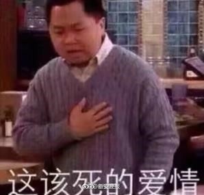 体育生巨大粗爽Xvideos