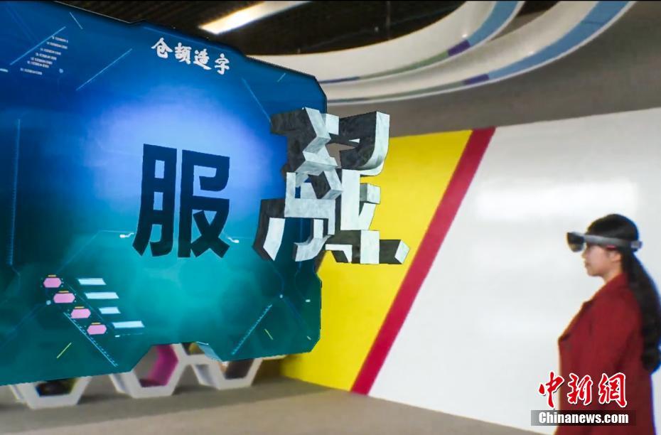 幹到噴水