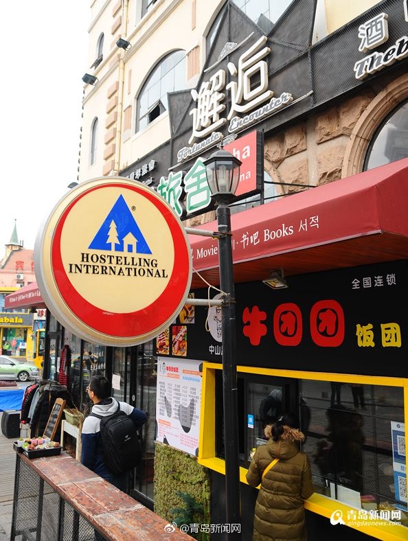 黄色网站网址大全