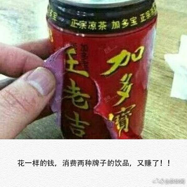 姐姐用脚帮我设