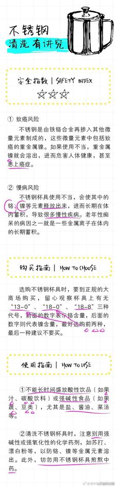 色情 网址 大全