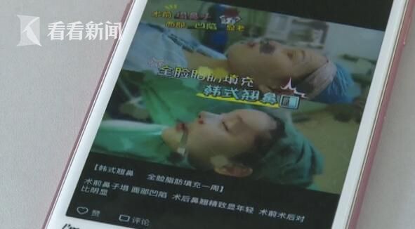 在线 黄色 视频