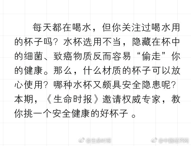 亚洲免费精品