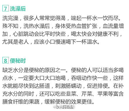 他撕开我奶罩揉吮我奶头A片
