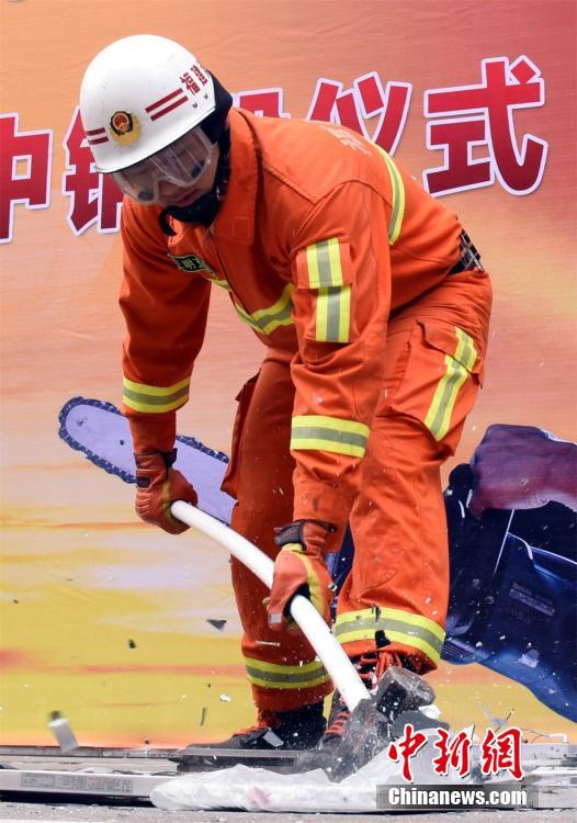 久久新