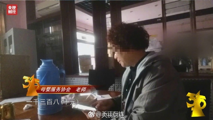 中国性老太Hd去全