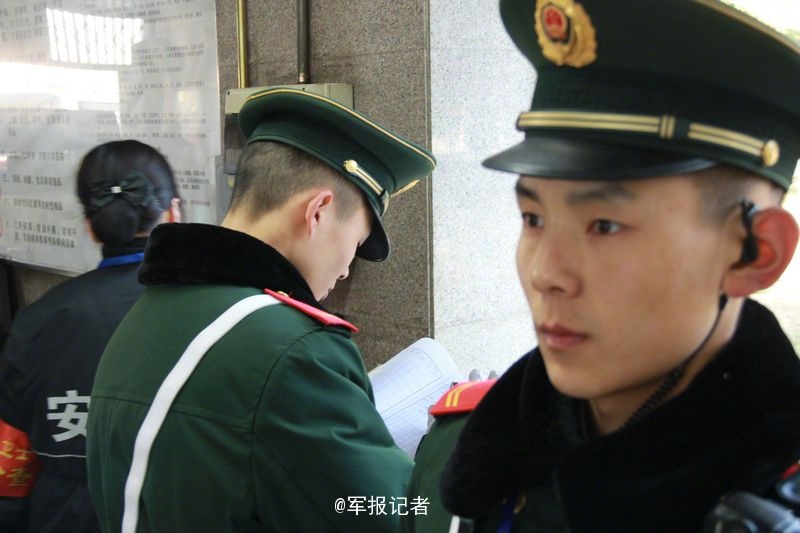 小歪