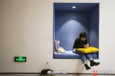 女人又爽 又黄 打屁股