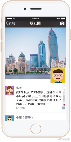偷拍中国熟女洗澡