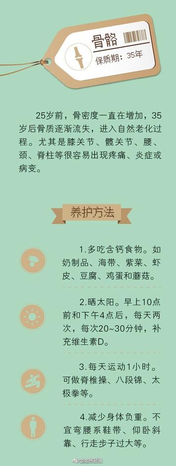 欧美另类老妇人黄色片