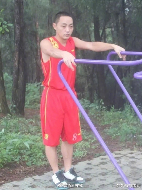 凱莉