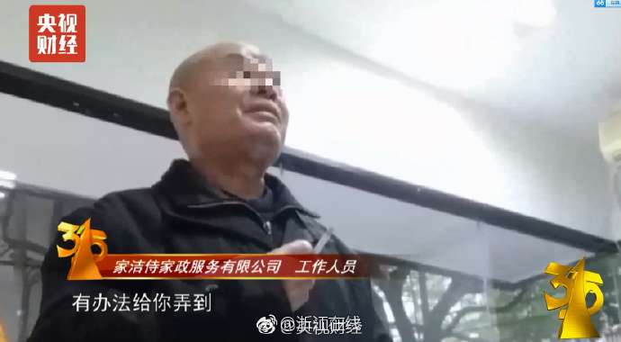 国产91免费