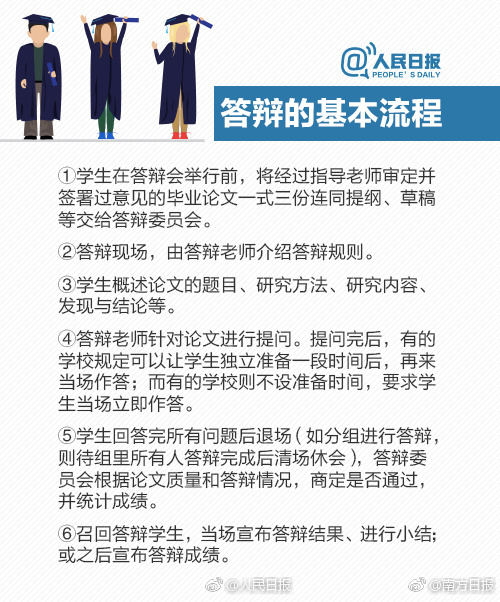 日韩一级黄色片