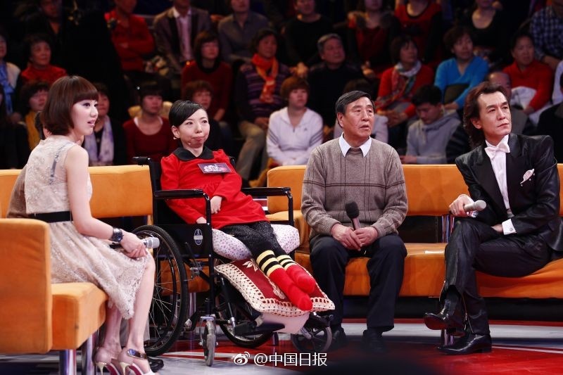 體內射精