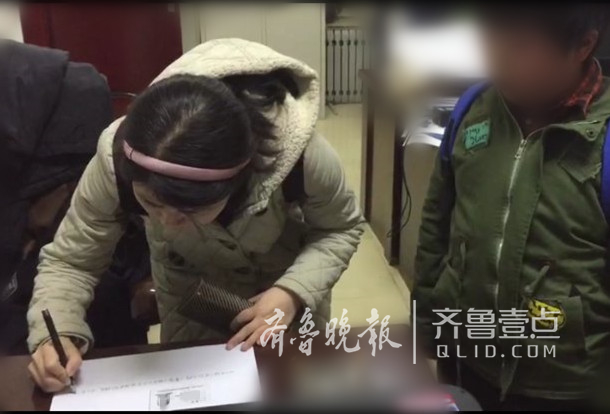 美秀直播