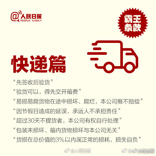 李丽珍Av毛片