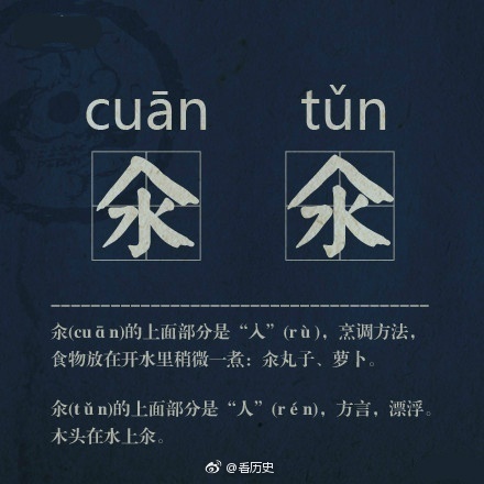 日本剧情中文字幕