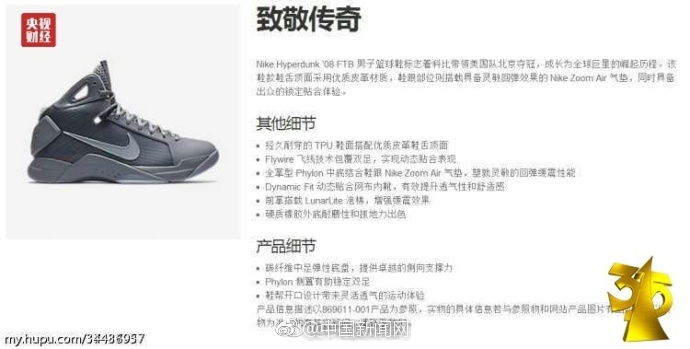 少妇 开粉嫩小泬