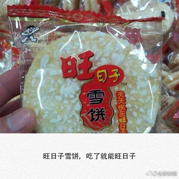 在线 免费 黄色 网站