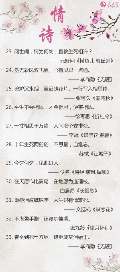 Xxxx特殊按摩精油电影