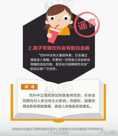 Aaaa网站黄色