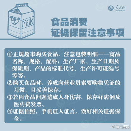 普通话 成人 电影