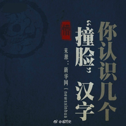 国产成 人 黄 色 网 站 小说