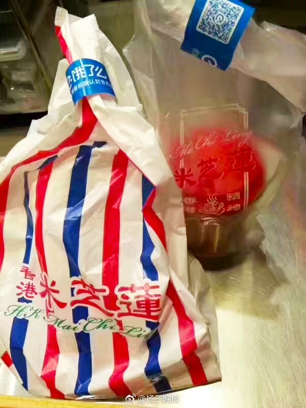 好爽 好紧 再深范冰冰