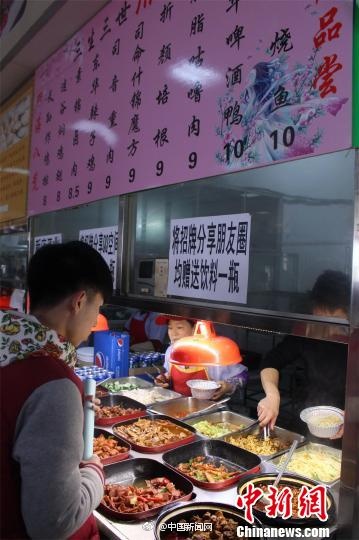 特黄色视频播放