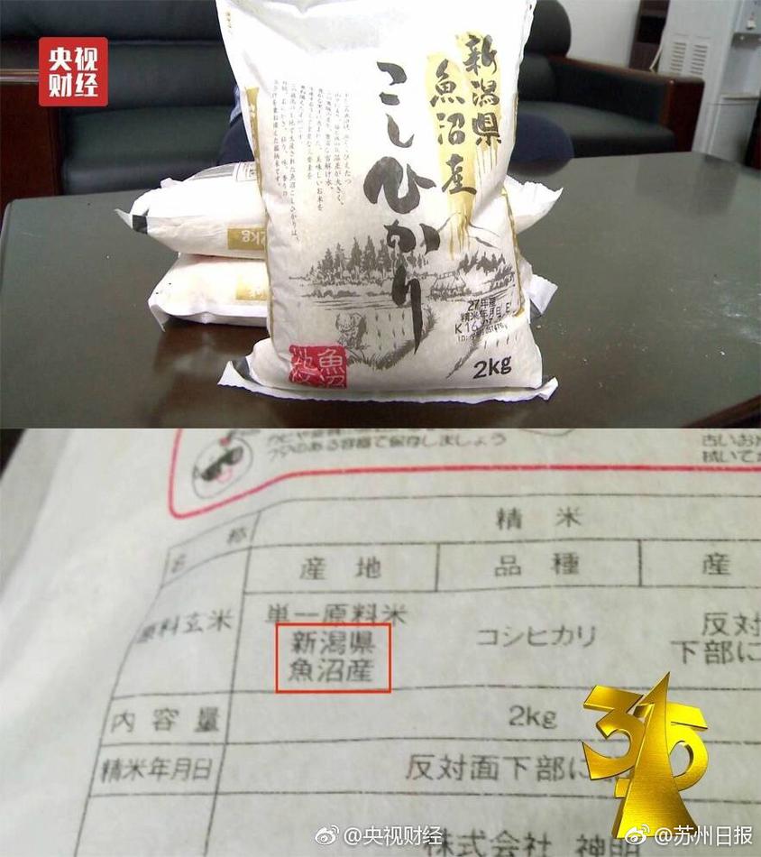 脫內衣