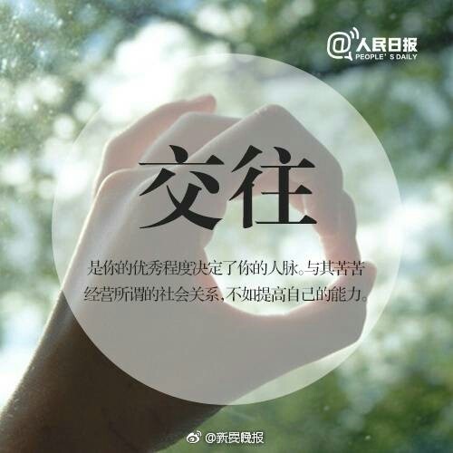 偷拍国模馒头屄撒尿