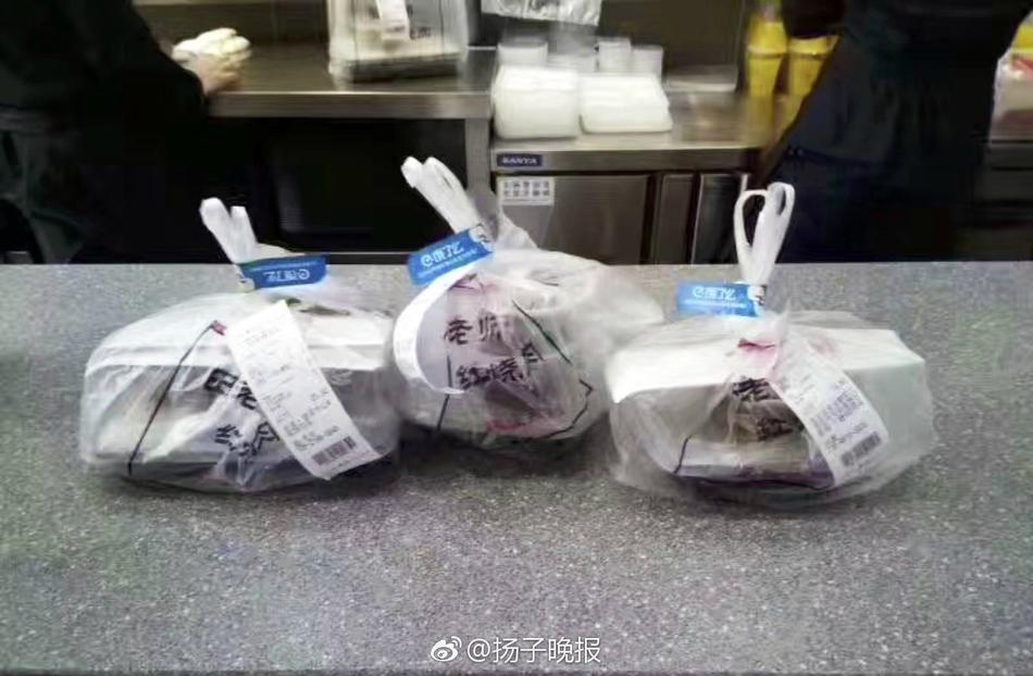 日本一級片黃色一級片黃金盆抖音