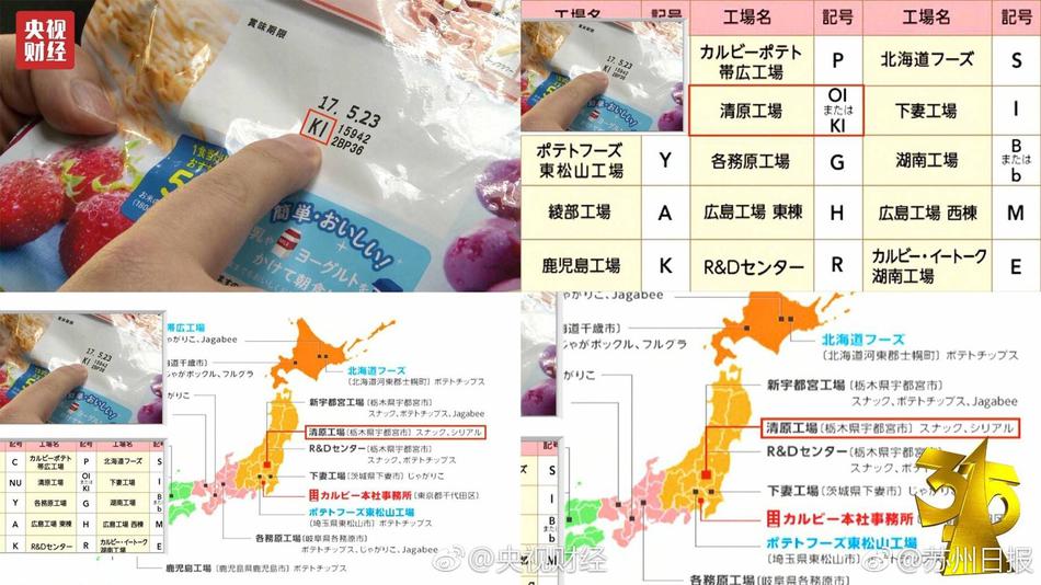 国产一级a一级a爰片免费无办公室