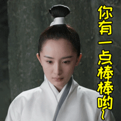強脫內褲