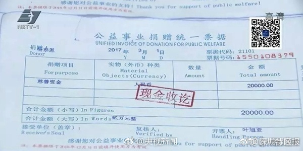 进入黄色网站