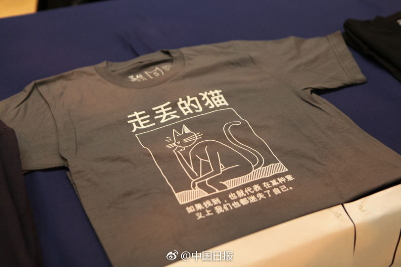 偷拍外流