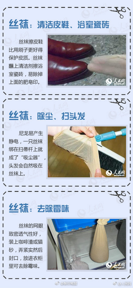 久在线