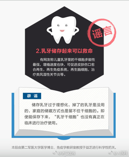 国产色婷婷