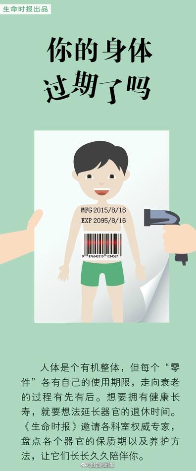天堂网