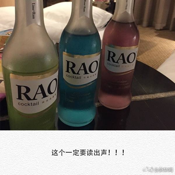 美女露‰100双奶无遮挡