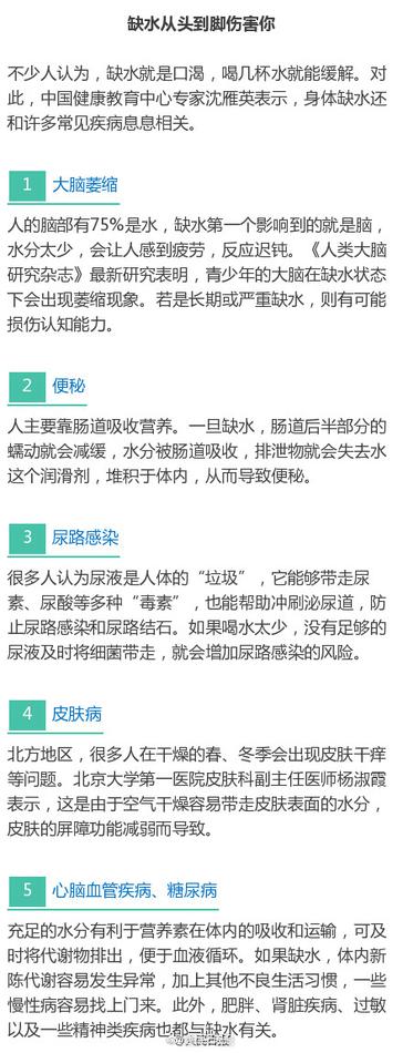 苹果收涨超4%