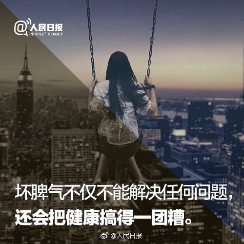 美国黄色一级片