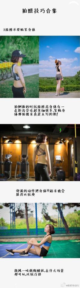 菠萝福利